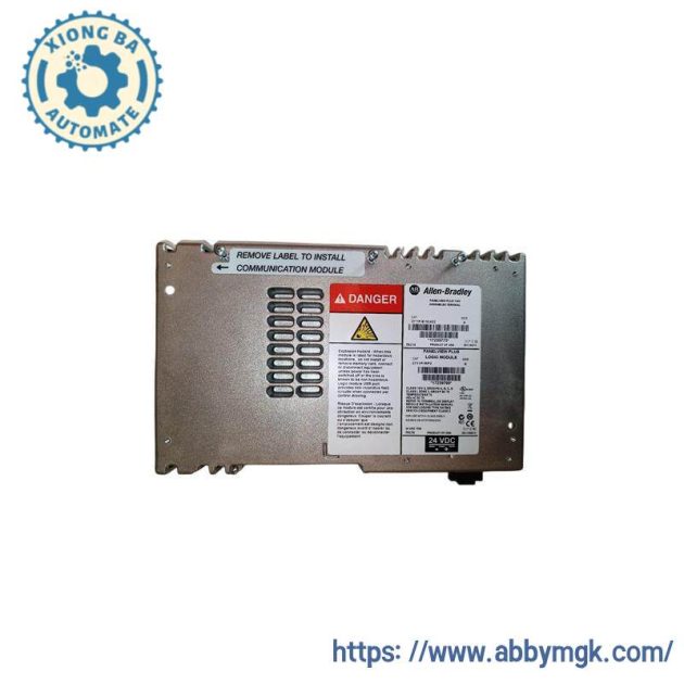 AB 2711P-RP2 Logic Module - Industrial Control Solution, 200 Characters