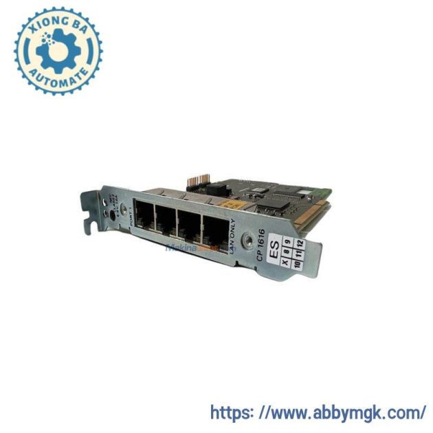 EMERSON PMC PROFINET Industrial Control Module