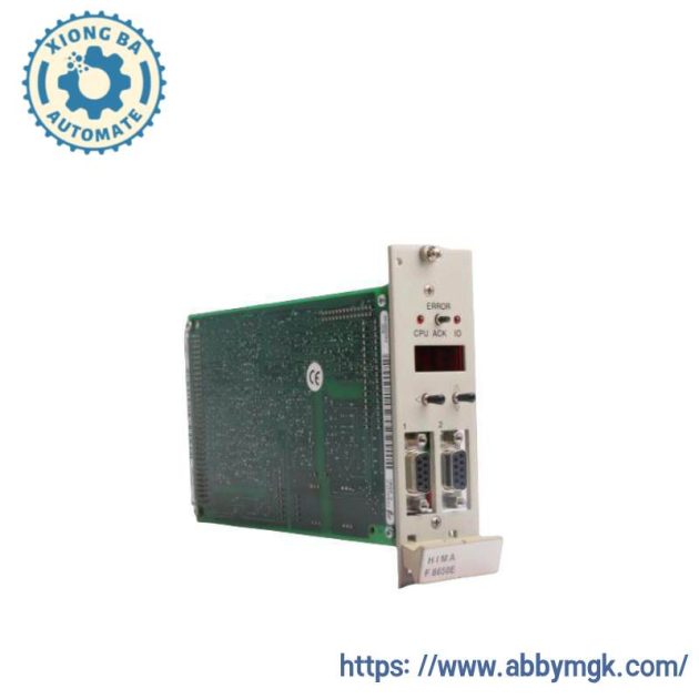 HIMA F8650E Safety System Module