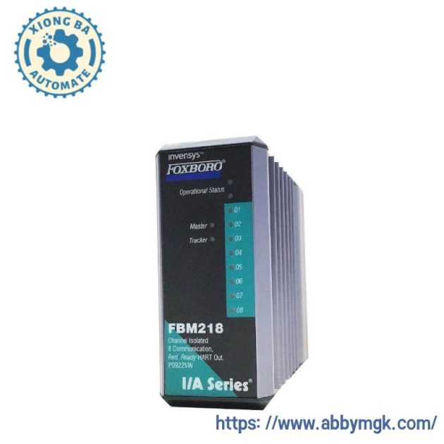 FOXBORO FBM218 Industrial Control Module