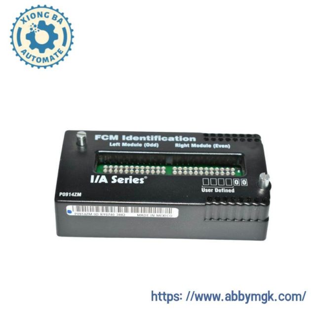 FOXBORO P0914ZM Control Module