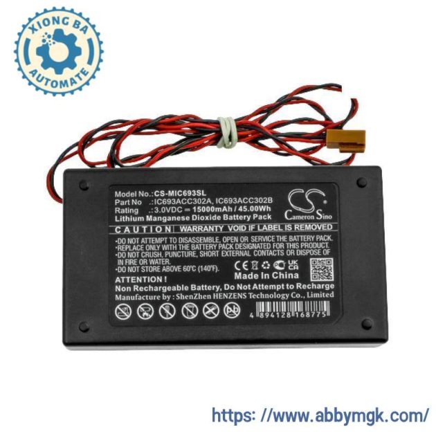 GE IC660EBD020 Output Module for Industrial Automation