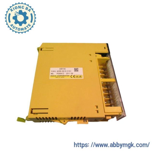 GE SR745-W2-P5-G5-HI - Advanced Transformer Protection System